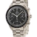 【3年保証】 オメガ スピードマスター 3510.50.00 黒 バー 生産終了 自動巻き メンズ 腕時計