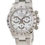 【3年保証】 ロレックス コスモグラフ デイトナ 116520 ランダム番 白 バー 梨地バックル 自動巻き メンズ 腕時計