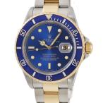【3年保証】 ロレックス サブマリーナー デイト 16613 OH済 A番 K18YG×SS コンビ 青サブ ブルーサンレイ 自動巻き メンズ 腕時計