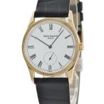 【3年保証】 パテックフィリップ カラトラバ 3796DJ K18YG無垢 白 ローマン 薄型 手巻き レディース ボーイズ 腕時計