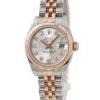 【3年保証】 ロレックス デイトジャスト 26 179171G OH済 D番 K18RGxSS 純正10Pダイヤ コンビ 自動巻き レディース 腕時計