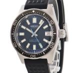 【3年保証】 セイコー プロスペックス55周年記念 1965 メカニカルダイバーズ 復刻 SBDX039 8L35-01C0 青 限定 自動巻き メンズ 腕時計