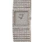 【3年保証】 ピアジェ ライムライト 9154N OH済 フルダイヤ K18WG無垢 角型 手巻き メンズ レディース 腕時計