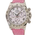 【3年保証】 ロレックス コスモグラフ デイトナ ビーチ 116519NR P番 K18WG無垢 ピンクシェル ローマン 希少 自動巻き メンズ 腕時計