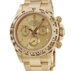 【3年保証】 ロレックス コスモグラフ デイトナ 116508 ランダム番 K18YG無垢 シャンパン バー 自動巻き メンズ 腕時計