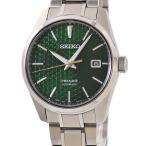 【3年保証】 セイコー プレザージュ シャープエッジシリーズ SARX079 6R35-00V0 常緑樹色 緑 コアショップ限定 自動巻き メンズ 腕時計