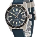 【3年保証】 セイコー プロスペックス55周年記念 1965 メカニカルダイバーズ 復刻 SBEX009 8L55-00E0 青 限定 自動巻き メンズ 腕時計