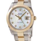 【3年保証】 ロレックス デイトジャスト41 126303NG 未使用 ランダム番 K18YG×SS コンビ 純正10Pダイヤ シェル 自動巻き メンズ 腕時計