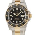【3年保証】 ロレックス サブマリーナ デイト 116613LNG ランダム番 K18YG×SS コンビ 純正8Pダイヤ 黒 ベンツ針 自動巻き メンズ 腕時計