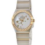 【3年保証】 オメガ コンステレーション 123.25.24.60.05.001 K18YG×SS コンビ 純正ダイヤ シェル 星 クオーツ レディース 腕時計