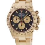 【3年保証】 ロレックス コスモグラフ デイトナ 116528 F番 K18YG無垢 黒 金目 赤巻 赤針 ポールニューマン 自動巻き メンズ 腕時計