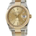 【3年保証】 ロレックス デイトジャスト36 126233 ランダム番 K18YG×SS コンビ シャンパン 白バー 3連 自動巻き メンズ 腕時計