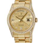 【3年保証】 ロレックス デイデイト 118388A メーカーOH済 K番 K18YG無垢 純正ダイヤ シャンパン 彫コン 3連 自動巻き メンズ 腕時計