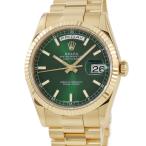 【3年保証】 ロレックス デイデイト36 118238 メーカーOH済み P番 K18YG無垢 緑 バー プレジデントブレス 自動巻き メンズ 腕時計