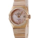 【3年保証】 オメガ コンステレーション 123.55.27.20.57.001 未使用 K18RG無垢 純正ダイヤ シェル 自動巻き レディース 腕時計