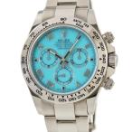 【3年保証】 ロレックス コスモグラフ デイトナ 116509 ランダム番 K18WG無垢 ターコイズ 青 ローマン 自動巻き メンズ 腕時計