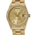 【3年保証】 ロレックス デイデイト 36 18048A OH済 R番 K18YG無垢 純正ダイヤ シャンパン プレジデントブレス 自動巻き メンズ 腕時計