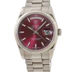 【3年保証】 ロレックス デイデイト 36 チェリー 118239 メーカーOH済 D番 K18WG無垢 赤 プレジデントブレス 自動巻き メンズ 腕時計