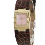 【3年保証】 オメガ コンステレーション クアドラ 1635.79.11 K18YG無垢 純正ダイヤ シェル クオーツ レディース 腕時計