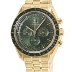 【3年保証】 オメガ スピードマスター ムーンウォッチ プロフェッショナル CO-AXIAL 310.60.42.50.10.001 新品 K18 手巻き メンズ 腕時計