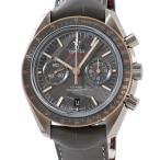 【3年保証】 オメガ スピードマスター グレーサイド  オブ ムーン メテオライト CO-AXIAL 311.63.44.51.99.001 自動巻き メンズ 腕時計