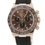 【3年保証】 ロレックス コスモグラフ デイトナ 116515LN ランダム番 K18RG無垢 チョコ 黒目 バー 自動巻き メンズ 腕時計