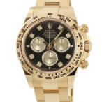 【3年保証】 ロレックス コスモグラフ デイトナ 126508G 新品 ランダム番 K18YG無垢 純正8Pダイヤ 黒 2023年新作 自動巻き メンズ 腕時計