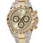 【3年保証】 ロレックス コスモグラフ デイトナ 126503 未使用 ランダム番 K18YG×SS シャンパン 2023年新作 自動巻き メンズ 腕時計