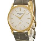 【3年保証】 パテックフィリップ カラトラバ 5196J-001 K18YG無垢 バー スモセコ 手巻き メンズ 腕時計