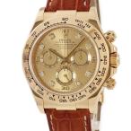 【3年保証】 ロレックス コスモグラフ デイトナ 116518G P番 K18YG無垢 純正8Pダイヤ シャンパン 自動巻き メンズ 腕時計
