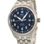 【3年保証】 IWC パイロットウォッチ