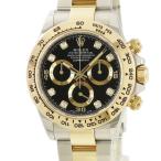 【3年保証】 ロレックス コスモグラフ デイトナ 116503G ランダム番 K18YG×SS コンビ 純正8Pダイヤ 黒 金 自動巻き メンズ 腕時計