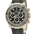 【3年保証】 ロレックス コスモグラフ デイトナ 116519LNG ランダム番 K18WG無垢 純正ダイヤ 黒 自動巻き メンズ 腕時計
