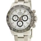【3年保証】 ロレックス コスモグラフ デイトナ 116500LN ランダム番 白 パンダダイヤル 自動巻き メンズ 腕時計