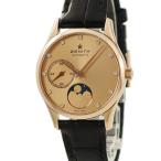 【3年保証】 ゼニス ウルトラシン レディ ムーンフェイズ 18.2310.692/95.C498 K18RG無垢 純正ダイヤ 2013年 自動巻き レディース 腕時計