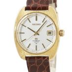 【3年保証】 グランドセイコー 45GS ハイビート 4522-8010 OH済み K18YG無垢 バー ヴィンテージ 手巻き メンズ 腕時計
