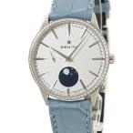 【3年保証】 ゼニス エリート ムーンフェイズ 16.3200.692/01.C832 純正ダイヤ バー ギヨシェ 薄型 自動巻き メンズ レディース 腕時計