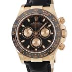 【3年保証】 ロレックス コスモグラフ デイトナ 116515LN ランダム番 K18RG無垢 黒 ロゼピンク 自動巻き メンズ 腕時計