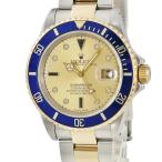 【3年保証】 ロレックス サブマリーナ デイト 16613SG P番 K18YGxSS 純正ダイヤ＆サファイヤ シャンパン 自動巻き メンズ 腕時計