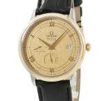 【3年保証】 オメガ デ ヴィル プレステージ CO-AXIAL クロノメーター 424.23.40.21.08.001 K18YG×SS シャンパン 自動巻き メンズ 腕時計