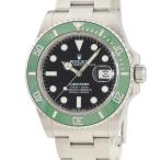 【3年保証】 ロレックス サブマリーナ デイト 126610LV ランダム番 黒 緑サブ グリーン ベンツ針 2020年 自動巻き メンズ 腕時計