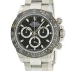 【3年保証】 ロレックス コスモグラフ デイトナ 116500LN ランダム番 黒 ブラック バー 自動巻き メンズ 腕時計