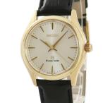 【3年保証】 グランドセイコー 9Fクオーツ SBGX038 9F61-0A30 K18YG無垢 シルバー クオーツ メンズ 腕時計