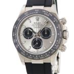 【3年保証】 ロレックス コスモグラフ デイトナ 116519LN ランダム番 K18WG無垢 スチール/ブラック 自動巻き メンズ 腕時計