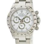【3年保証】 ロレックス コスモグラフ デイトナ 116520 Z番 白 ホワイト 自動巻き メンズ 腕時計