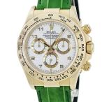 【3年保証】 ロレックス コスモグラフ デイトナ 116518 Z番 K18YG無垢 ホワイト アラビア 自動巻き メンズ 腕時計