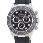 【3年保証】 ロレックス コスモグラフ デイトナ 116519LNG ランダム番 K18WG無垢 純正ダイヤ ブラック 自動巻き メンズ 腕時計