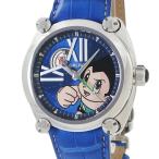 【3年保証】 セイコー ガランテ 鉄腕アトム SBLL005 手塚プロダクション 限定 ブルー ローマン 自動巻き メンズ 腕時計