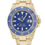 【3年保証】 ロレックス サブマリーナ デイト 116618GLB V番 K18YG無垢 純正8Pダイヤ ブルー ベンツ針 自動巻き メンズ 腕時計