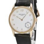 【3年保証】 パテックフィリップ カラトラバ 5026R-001 K18RG無垢 シルバー スモセコ ブレゲ針 自動巻き メンズ レディース 腕時計